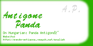 antigone panda business card